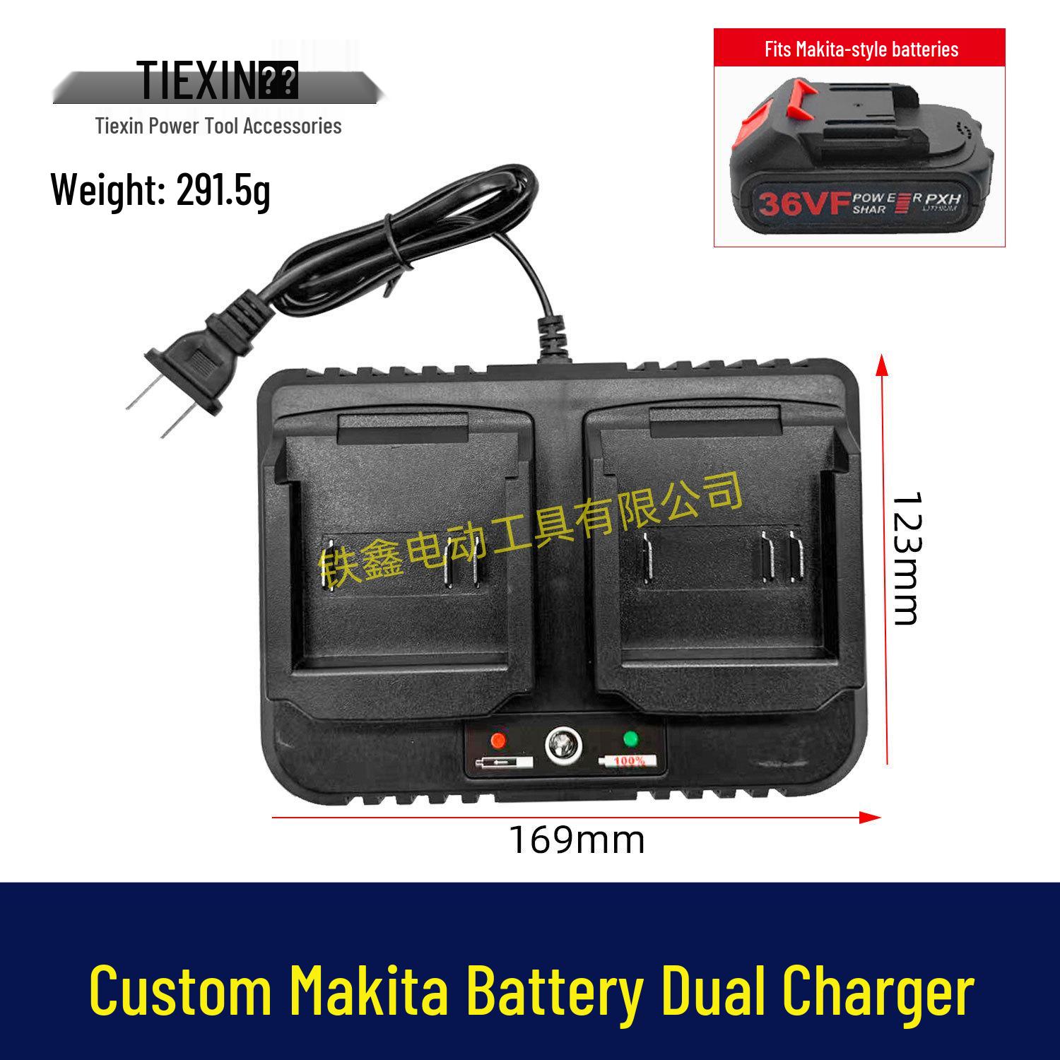 Dual Socket Lithium Battery Charger - Two-in-One Charging Unit