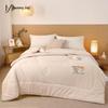 You Meng Jia Ju Organic Cloud Soft Nine-Hole Quilt