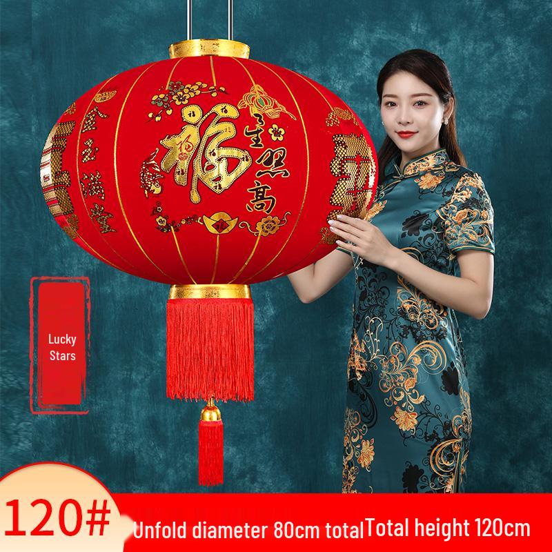 2025 Chinese New Year Large Red Lantern Decoration for Spring Festival & Housewarming, Outdoor Main Entrance.