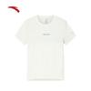Anta Women's Quick-Dry Running & Fitness Short Sleeve T-Shirt