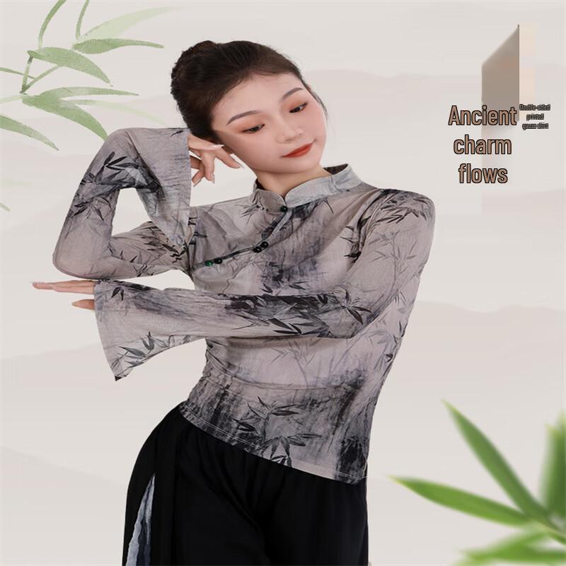 OEING Women's Classical Dance Flowy Bell Sleeve Top