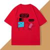 Ich bin dein Vater Damen T-Shirt Lustiges Disketten Computerwissenschaft T-Shirt Ingenieur Computer Tech Tee Rundhals Kurzarm Tops