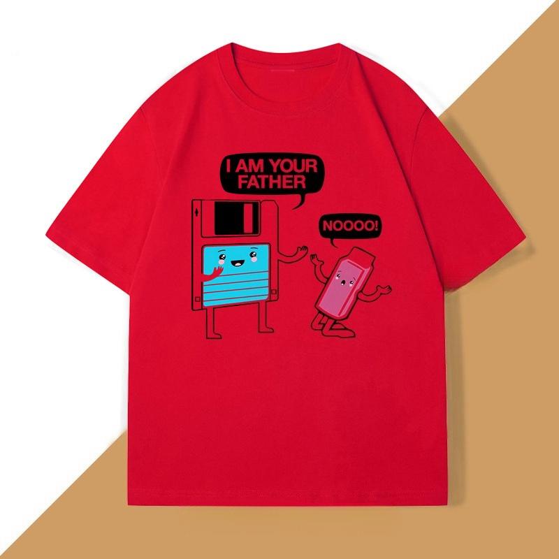 Ich bin dein Vater Damen T-Shirt Lustiges Disketten Computerwissenschaft T-Shirt Ingenieur Computer Tech Tee Rundhals Kurzarm Tops