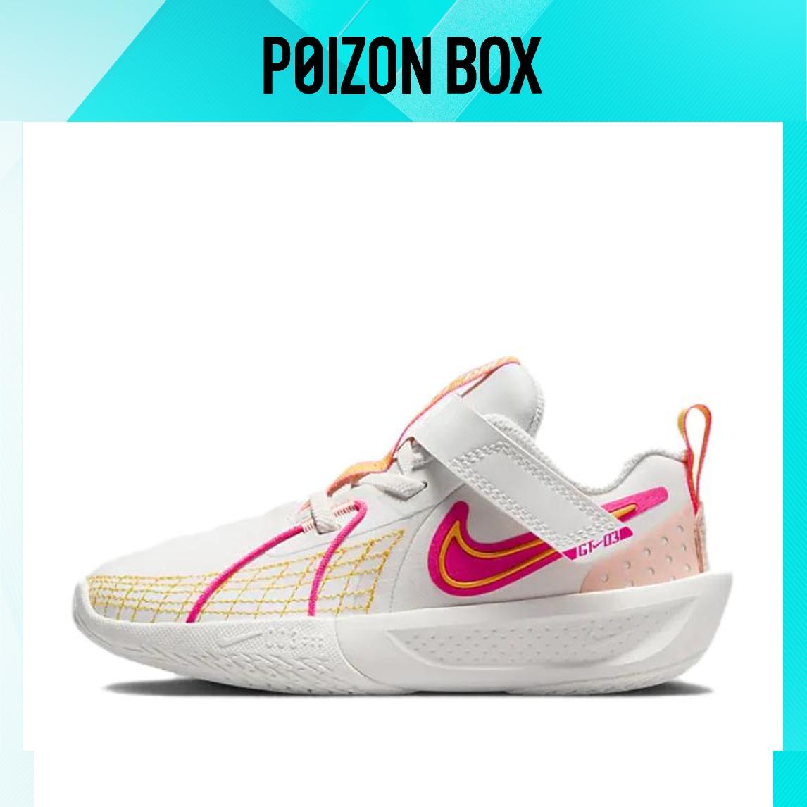 

кроссовки Nike Air Zoom G.T. Cut 3 Kids Basketball shoes BP FD7034-102