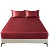 Ice Silk Color Ding Bed Sheet Solid Color Cool Silk Mattress Protective Cover Anti Slip Bed Cover Dust Cover