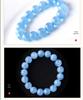 Natural Brazil Aquamarine Crystal Bracelet for Women & Men - Blue Beaded Gift for Girlfriend