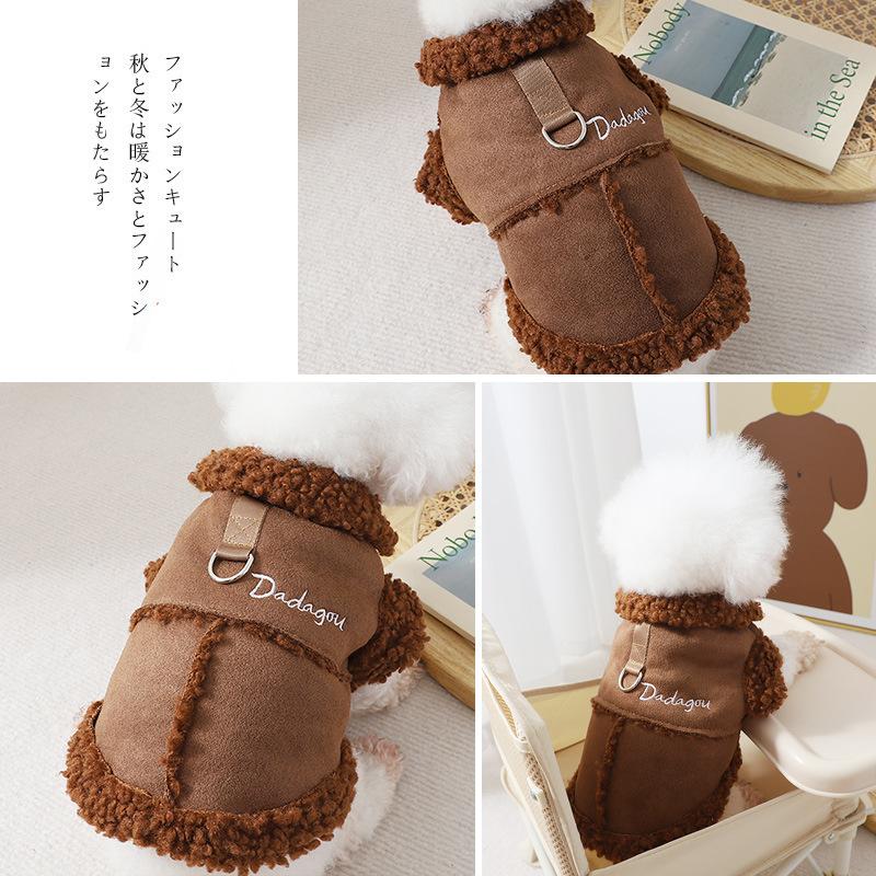 Dog traction clothes autumn and winter new Pomeranian Schnauzer Bago puppy velvet vest