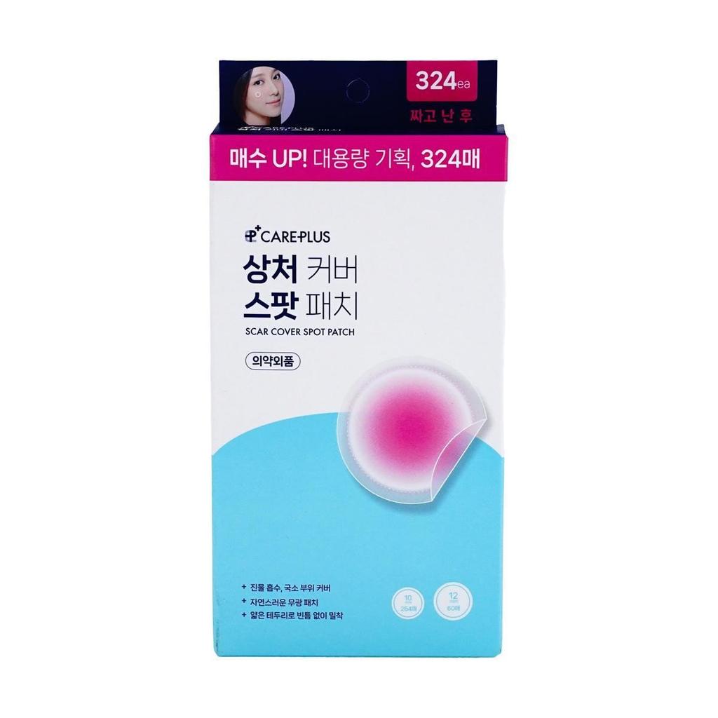 Olive Young CarePlus Scar Cover Spot Patch 324 Count