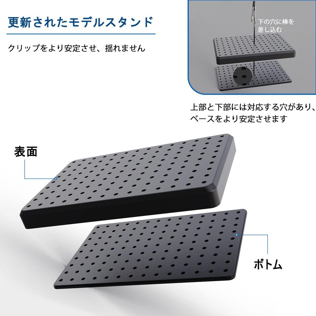 Plastic Model Painting Stand with Clips Clips 1 Painting Tools (20 + Stand)