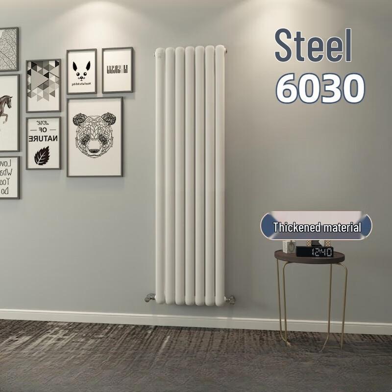 Wall-Mounted Radiator