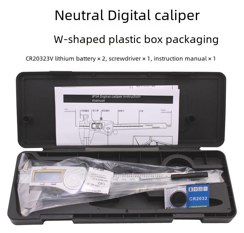 Xinzhe Precision Stainless Steel Waterproof Digital Vernier Caliper 0-150mm/200mm