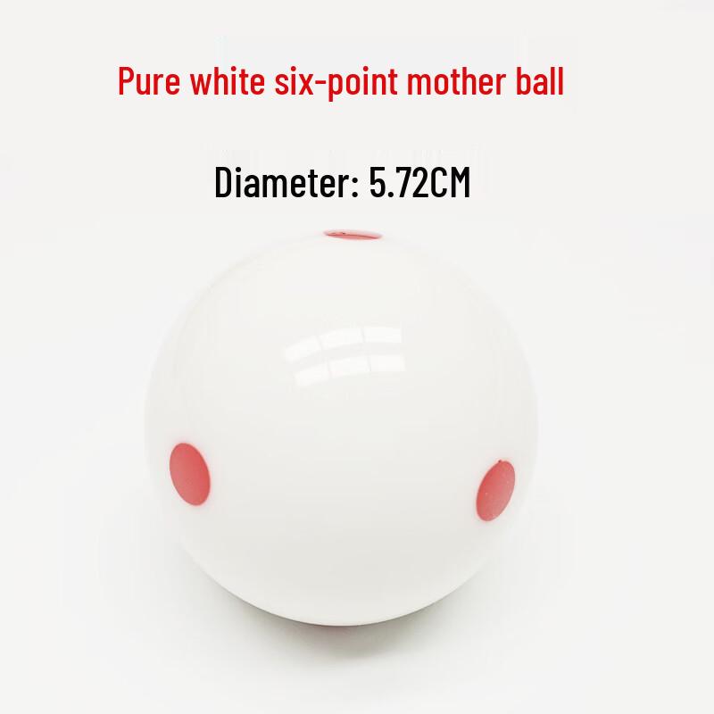 Jun Shi Billiards Pool Cue Ball