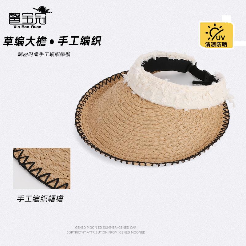 Summer Fashion Straw Empty Top Hat Outdoor Sun Hat Children Seaside Beach Sunscreen Sun Hat Large Brim Straw Hat