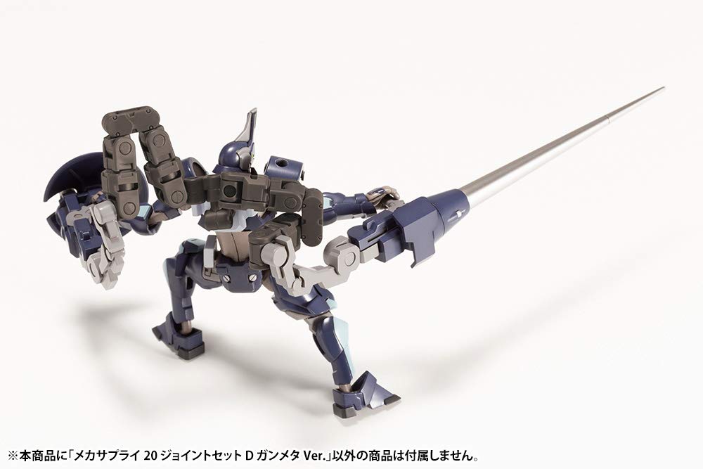 Kotobukiya Modeling Support Goods Mecha Supply 20 Joint Set D Gunmetal Plastic Model M.S.G Ver. Non-Scale