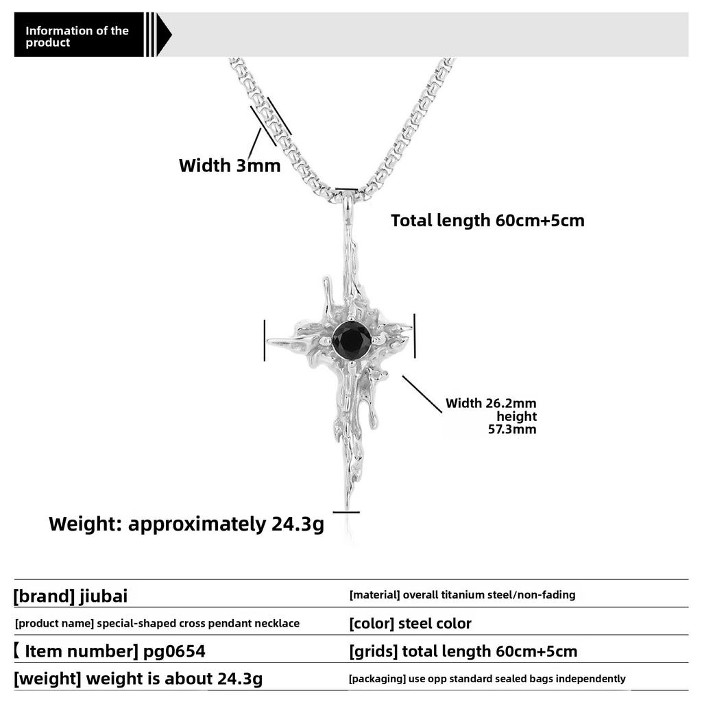 Necklace for Men Titanium Steel Original Light Luxury Niche Trend High-End Feel Men's 2024 New Hot Dark Style Pendant