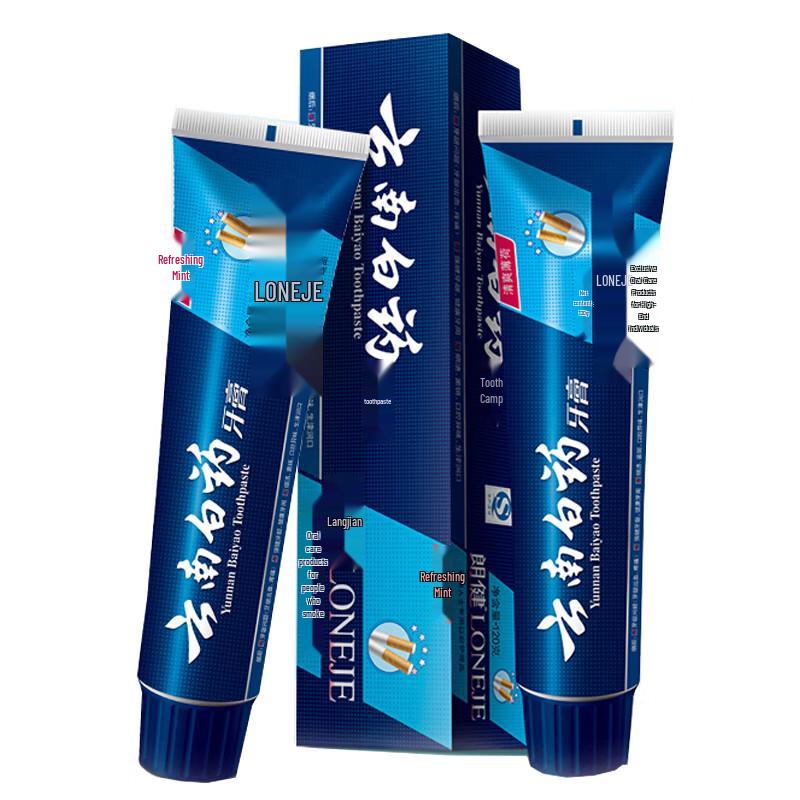 

Yunnan Baiyao Langjian Refreshing Mint Toothpaste
