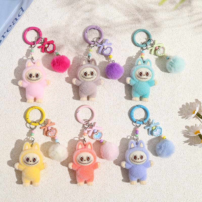 Flocking Rag Pendant Keychain Small Doll Plush Tide Play Student Couple Bag Pendant Mobile Phone Chain