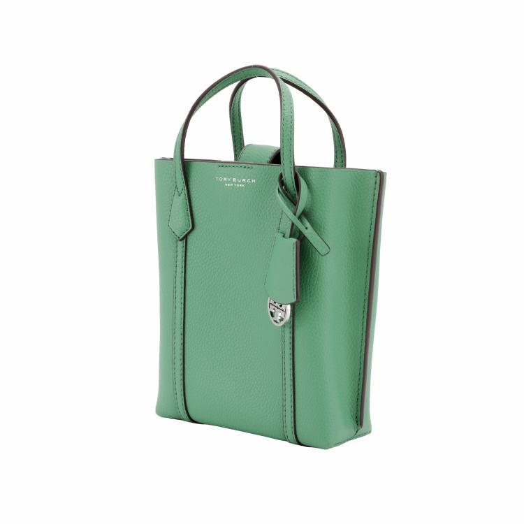 Tory Burch Perry 18 Magnetic Closure Adjustable Detachable Shoulder Strap Embossed Leather Tote Bag Shopping Bag Crossbody Bag Handbag Mini 142616-349