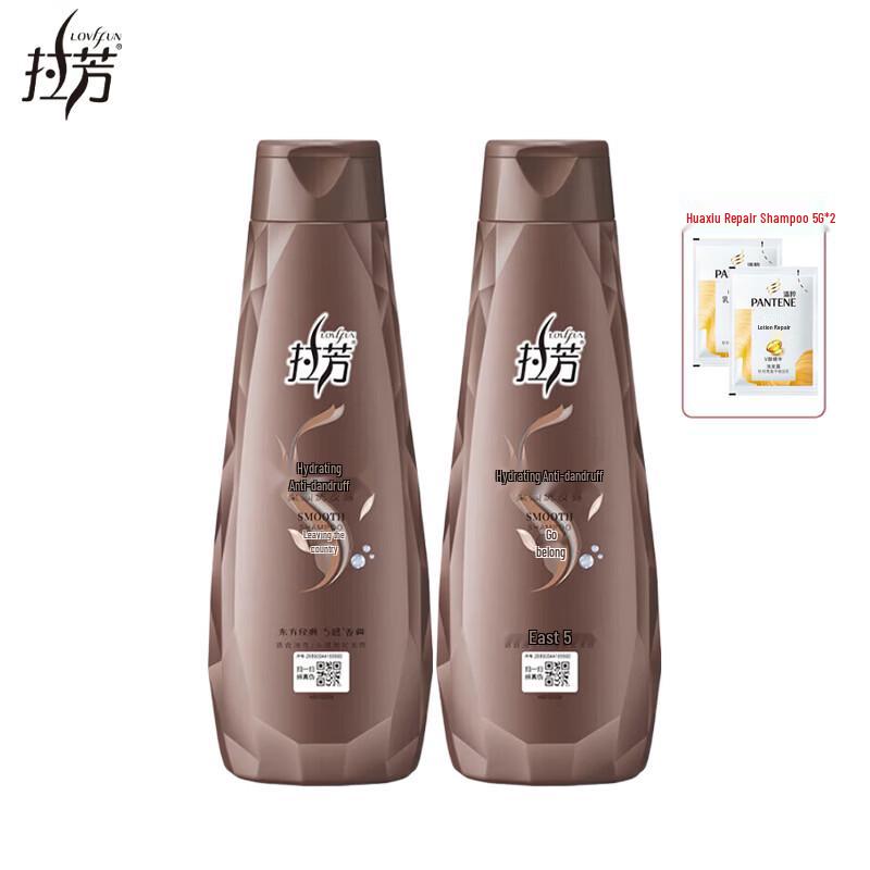 LaFang Smooth & Dandruff Control Shampoo