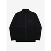 Fila Lightweight Stretch Training Jacket