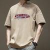 Simple T-shirt Men's print Summer Trendy Printed Cotton Short Sleeved Loose Trendy Breathable T-shirts