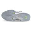 Nike Zoom Freak 4 EP 'Greek Coastline' (Unisex) White / Black / Barely Volt / White Basketball Shoes DJ6148 100