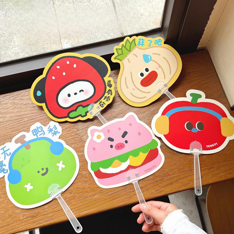 1/5/10pcs Cartoon Fan Kapibala Fans Portable Animal Fans Cool Summer Fan Handheld Fan Wedding Hand Fans for Women Abanico