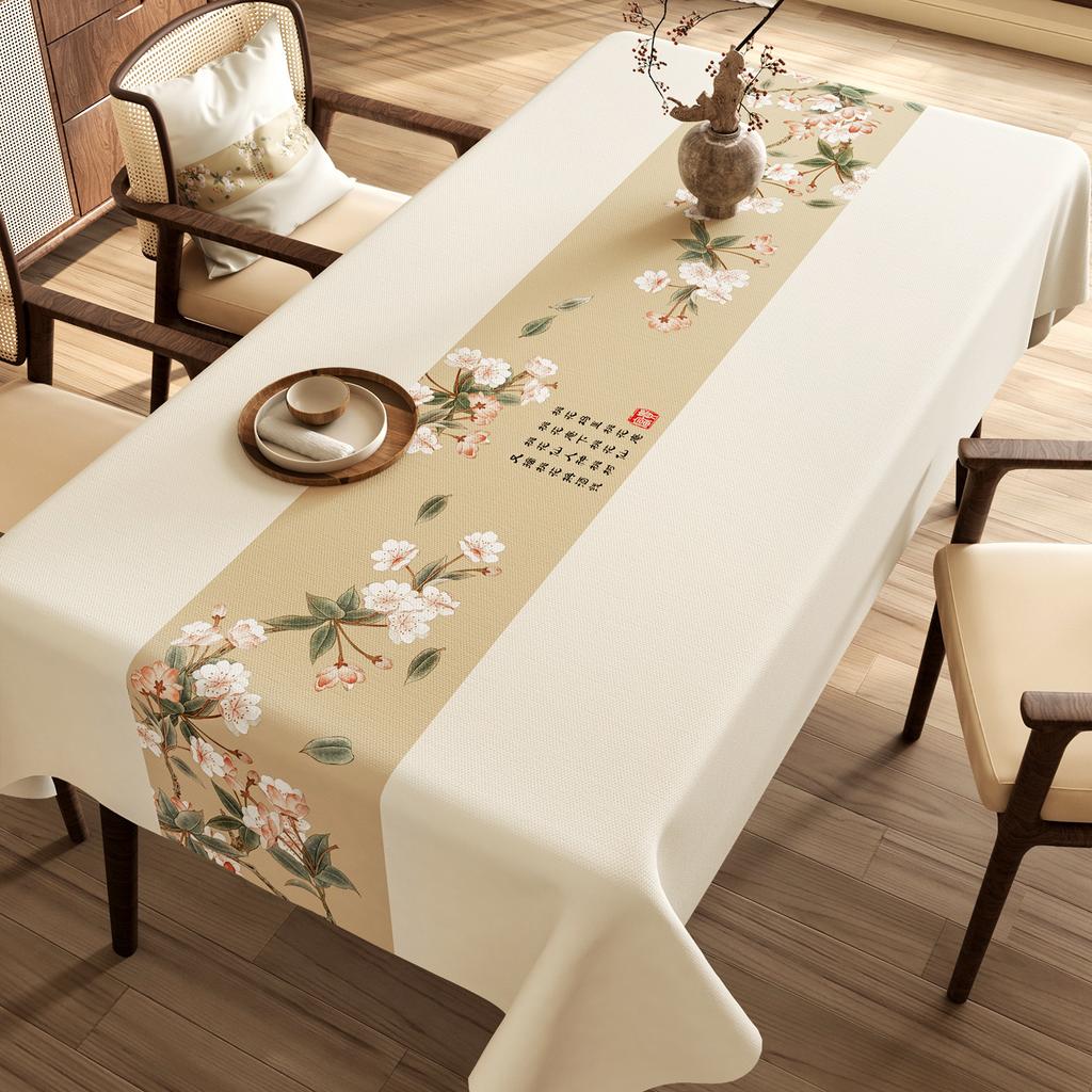 1pcs New Home Warm Living Decoration Tablecloth Ancient Style Table Cloth Waterproof and Oil Resistant PVC Rectangular Table Mat