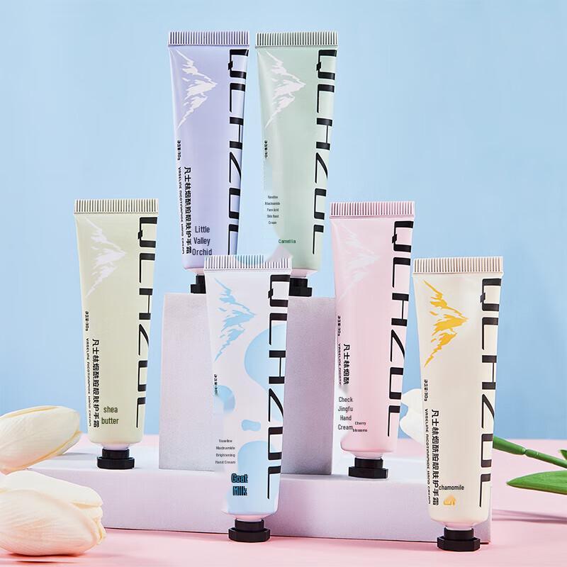 Vaseline Niacinamide Scented Hand Cream Set (3x12 Tubes, 6 Scents Each Box)