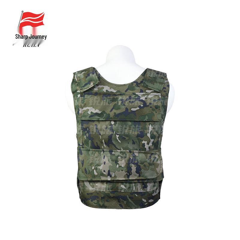 Rui Lv Tactical Duty Vest Shell
