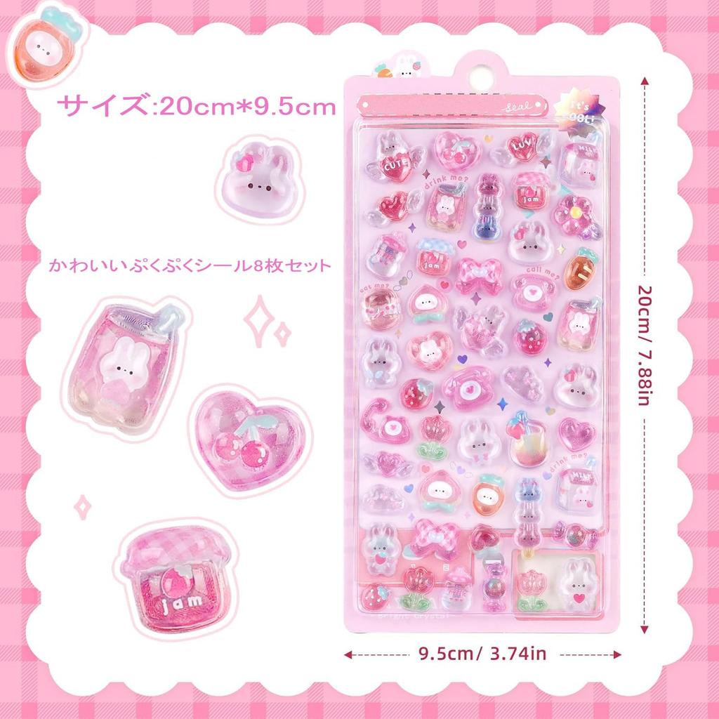 MZMSBAO 3D 3D Sticker Set for Decorative Stickers for Cell Phones Stickers, Girls, (8)