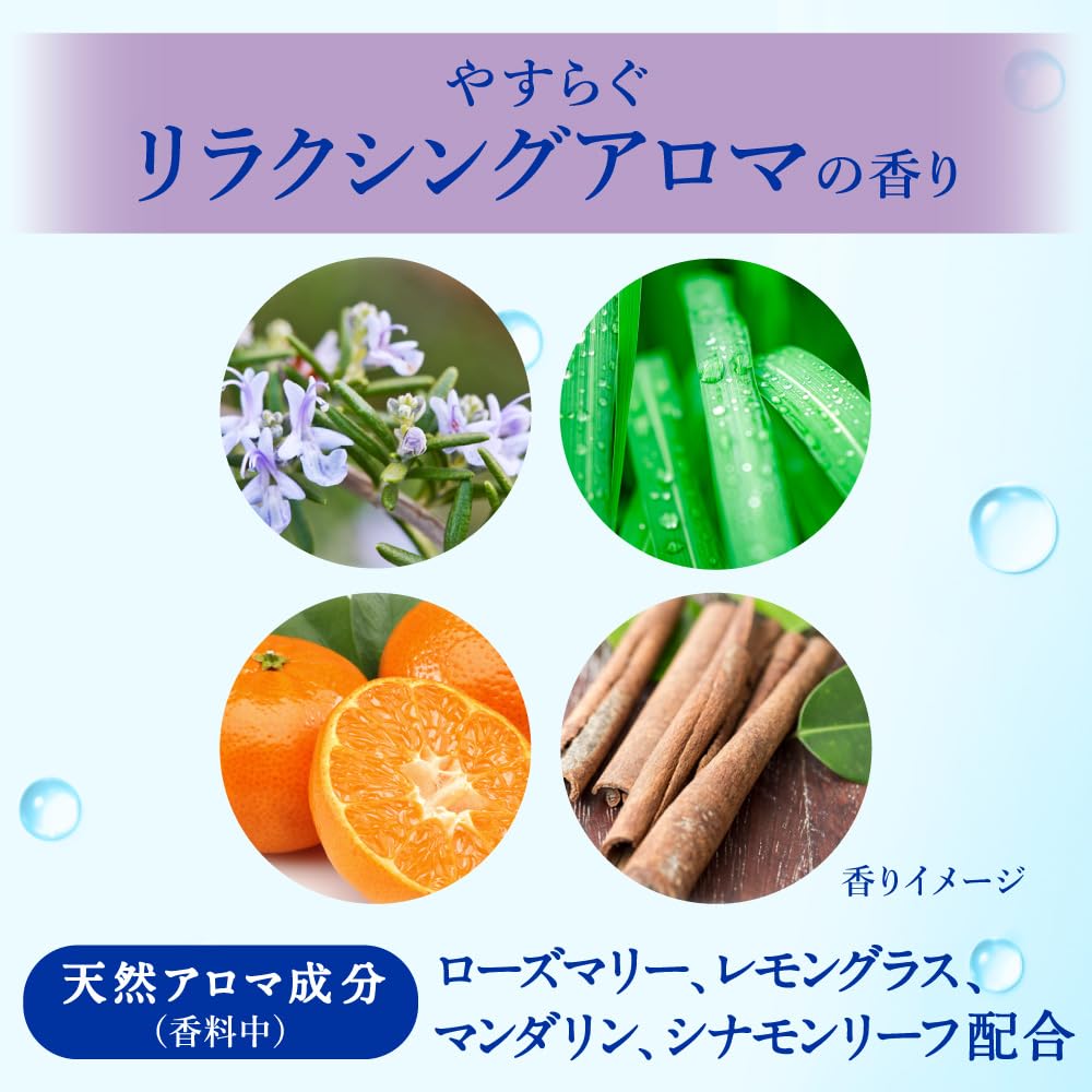 Kao Nivea D Clear Cleansing Oil 195ml
