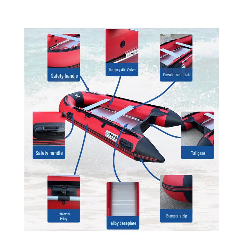 Hecheng Inflatable Assault Boat