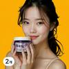 Scalp Balm, Scalp Moisturizer, Dandruff Exfoliating Ampoule, Essence Pack 2 Pcs 100ml