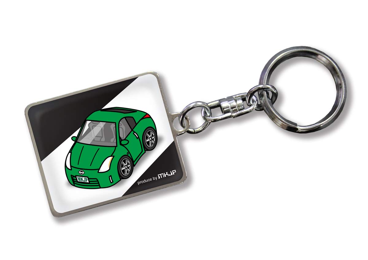 

MKJP Custom Keychain for Nissan Fairlady Z Black Green Car Color Z33, Base, зелёный