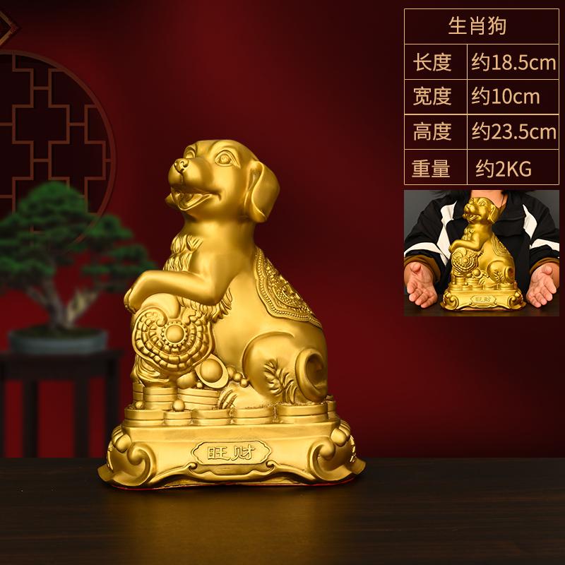 Zodiac Figurines Pure Copper Tiger Rat Ox Rabbit Dragon Snake Horse Sheep Monkey Rooster Dog Pig Home Decor Lucky Desktop