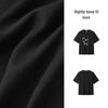 Semir Men's Star Print Short Sleeve T-Shirt