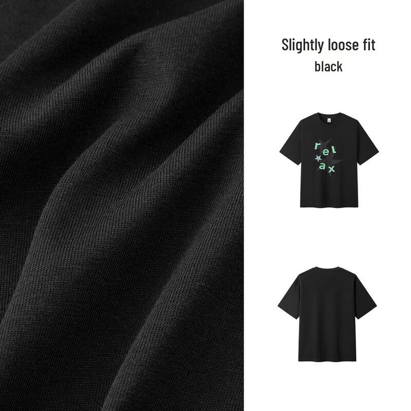 Semir Men's Star Print Short Sleeve T-Shirt