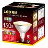 LED Bulb, 26mm Base Diameter, Equivalent To a 150W Bulb, Warm White (15W), High Beam, Compatible with Enclosed Fixtures