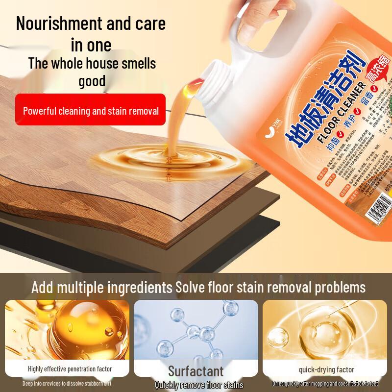 YNK·UNIORAM Antibacterial Floor Cleaner