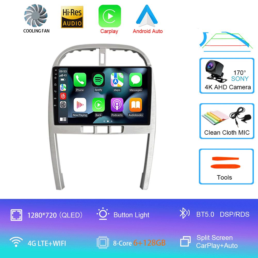 For Chery Tiggo 3 T11 FL 2009-2013 Car Radio GPS Navigation No DVD Player Android 14 4G WIFI BT Carplay AutoRadio DSP