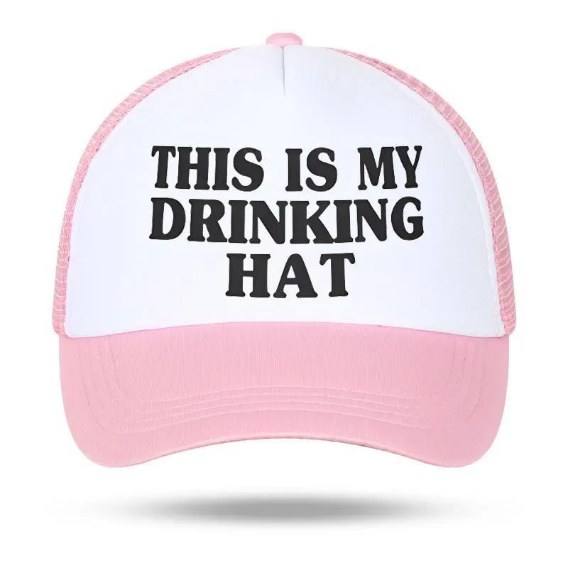 This is My Drinking Hat Funny Hats Unisex Trucker Caps Adjustable Baseball Cap  Gifts for Youth Adult  hats for Women