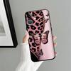 Creative Leopard Print Art Funda Phone Cover Case for Apple iPhone 17 Pro Max Air 16 15 Pro 7 8 13 XR XS MAX 12 14 11