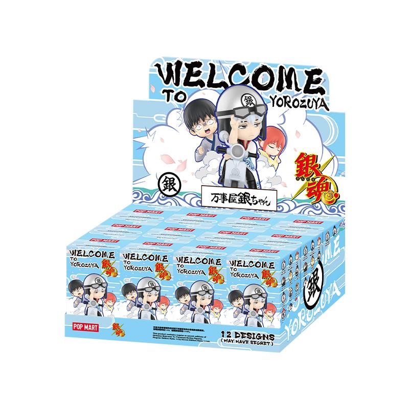 POP MART Gintama Welcome To Yorozuya Series Figures Blind Box
