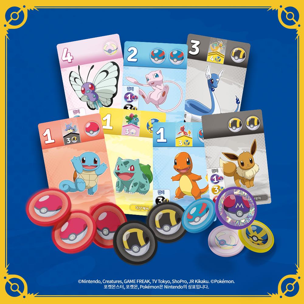 Splendor Pokémon Board Game