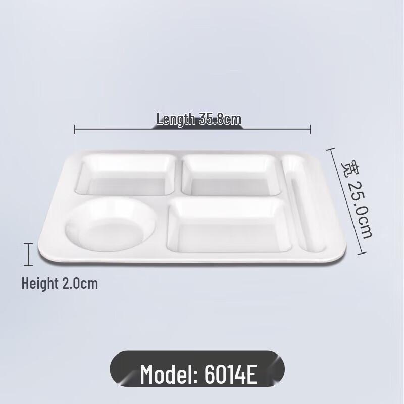 

Wuhe 6014E 4-Compartment Melamine Meal Tray