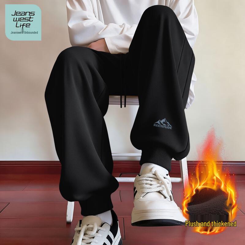 Jeanswest Men's Fleece-Lined Cuffed Casual Joggers