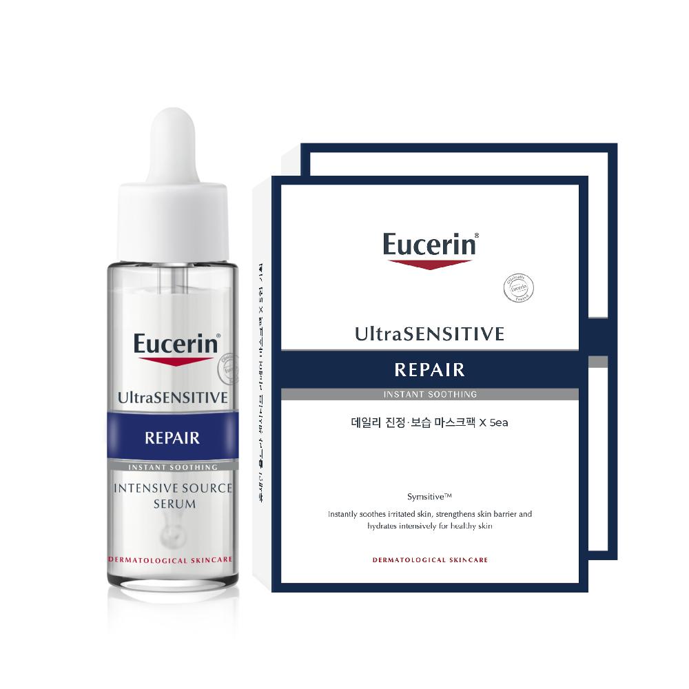 [Eucerin] UltraSensitive Repair Intensive Source Serum 30ml + Mask Pack 10pcs 2-Type Set