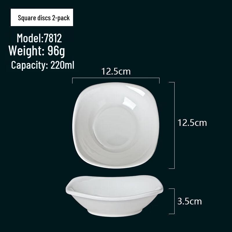 ZISIZ Melamine White Square Buffet Plate (2-Pack)