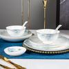 Tang Hui Lan Ting Ya Ji 50-Piece Bone China Dinnerware Set